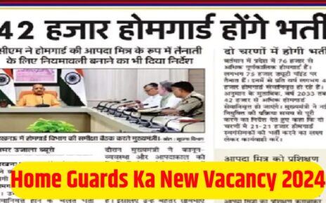 Home Guard Ka New Vacancy 2024 Aa Gaya